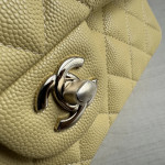 CHANEL 255 23cm