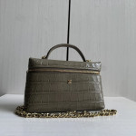 Top-grade crocodile pattern cowhide handheld makeup bag, LP style, with genuine leather interior and exterior, rice box bag, chain messenger bag, single shoulder bag, 19cm