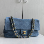 Top-tier Chanel 26a diamond-pattern denim CF style clamshell bag, underarm bag maxi, cross-body shoulder bag, genuine leather inside and outside, large size 38cm
