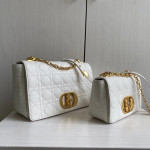 Dior Cargo Vintage Chain Crossbody Shoulder Bag, Small 20cm, Large 25cm, CD Montaigne, Vintage, Chain Crossbody Shoulder Bag, Small 20cm, Large 25cm