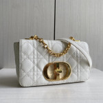 Dior Cargo Vintage Chain Crossbody Shoulder Bag, Small 20cm, Large 25cm, CD Montaigne, Vintage, Chain Crossbody Shoulder Bag, Small 20cm, Large 25cm